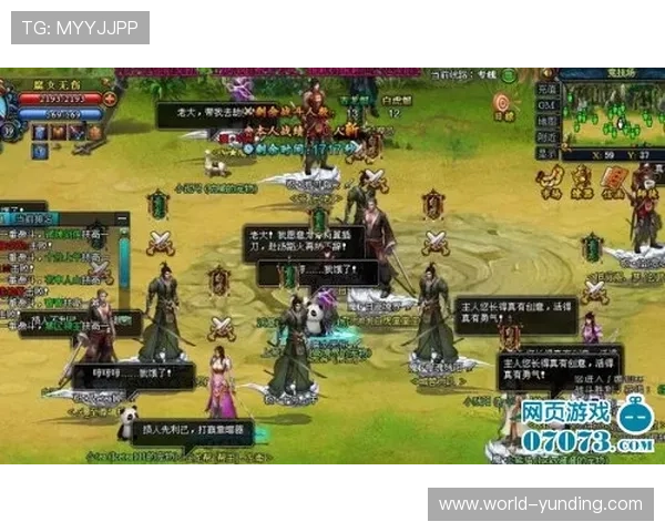 云顶国际官方下载安装顺畅无忧，轻松开启精彩游戏体验