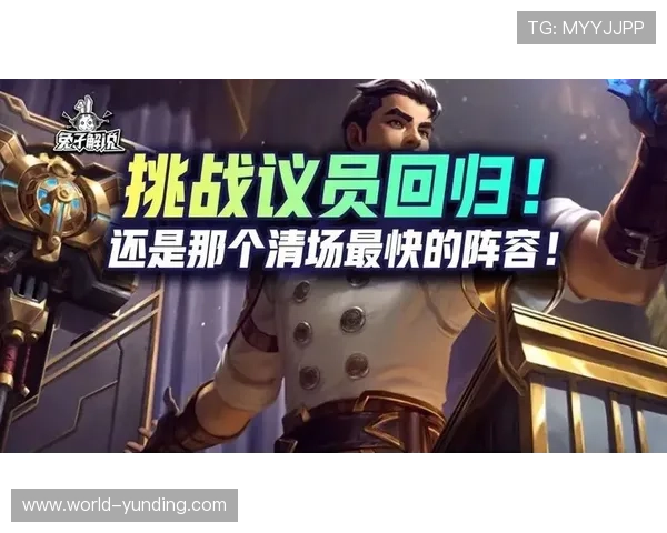 云顶娱乐官网用户真实评价汇总了解平台的信誉与服务质量