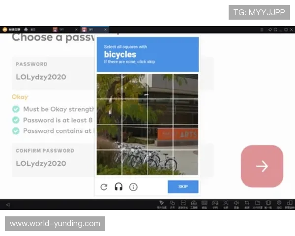 云顶攻略助手电脑版如何快速上手新手必看详细教程 云顶攻略助手电脑版如何快速上手新手必看详细教程