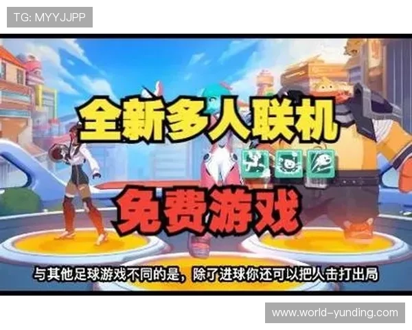 云顶游戏平台官网入口地址变化频繁,如何找到官方最新入口链接 云顶游戏平台官网入口地址变化频繁,如何找到官方最新入口链接