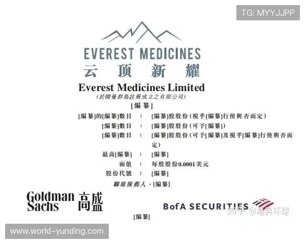 云顶新耀官网优惠活动有哪些详细介绍，精彩优惠不停歇