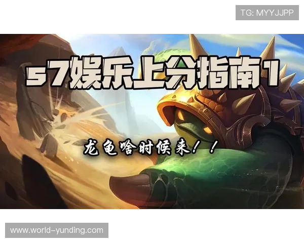 云顶电竞下载详细指南,手把手教你轻松下载安装流程 云顶电竞下载详细指南,手把手教你轻松下载安装流程