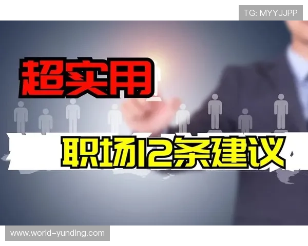 云顶赌场输钱后如何调整心态快速盈利:专家为您提供的实用建议 云顶赌场输钱后如何调整心态快速盈利:专家为您提供的实用建议