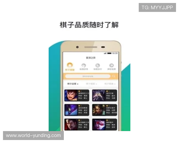 云顶集团app下载官网多设备同步登录操作技巧与注意事项