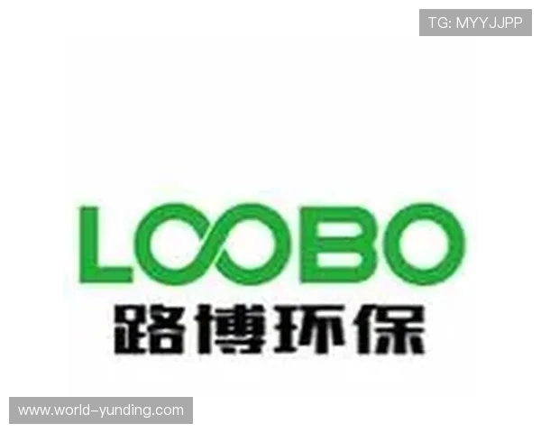 云顶集团有限公司简介：全面介绍企业的发展历程与核心业务