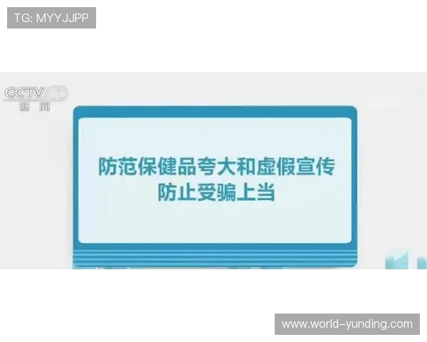 4008云顶集团官方网站官方平台，保障用户资金安全与隐私保护措施