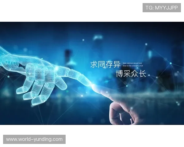 云顶国际官方网站入口：云顶国际官方入口的安全保障措施与用户保障