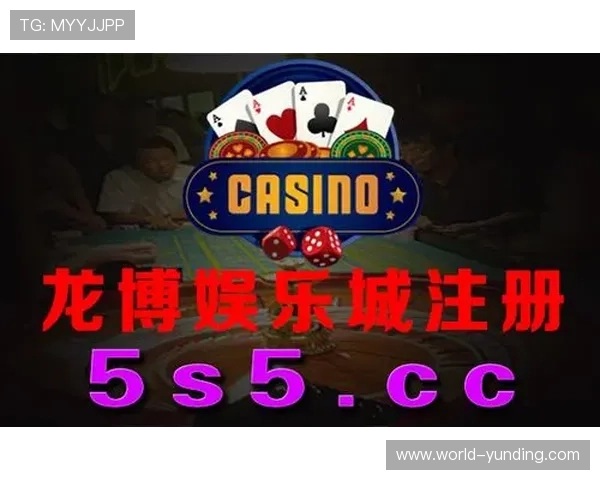 云顶国际线上娱乐平台网站客户服务优质，24小时在线解答玩家疑问，确保游戏过程顺畅无忧