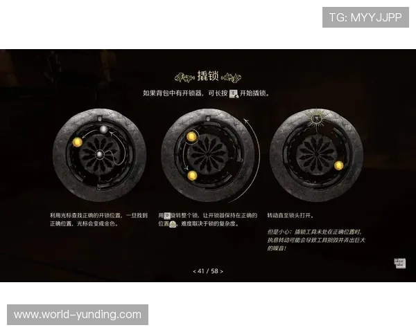 云顶娱乐模式怎么开常用操作指南，助你轻松掌握开启技巧