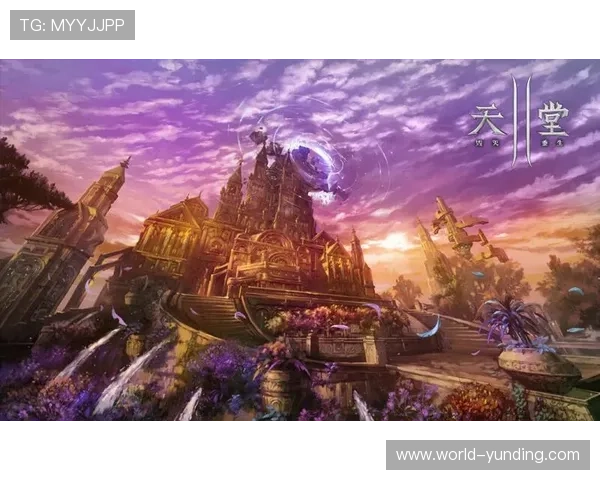 yd云顶集团官网官方入口帮助玩家快速注册登录享受丰富游戏内容体验 yd云顶集团官网官方入口帮助玩家快速注册登录享受丰富游戏内容体验