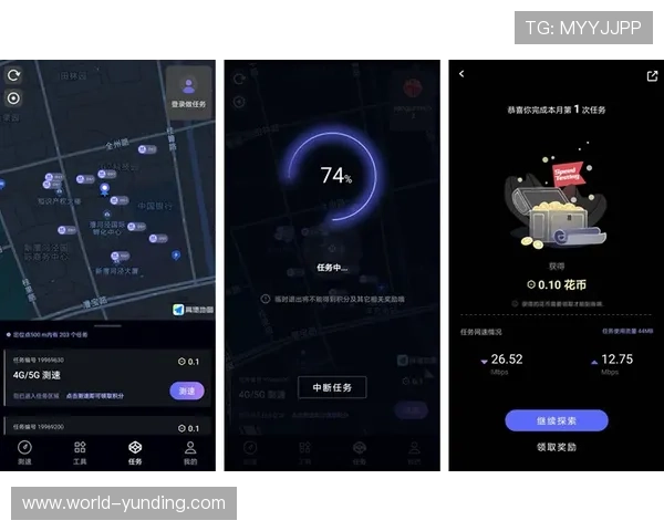 云顶官网app用户评价与反馈汇总助你全面了解应用使用体验