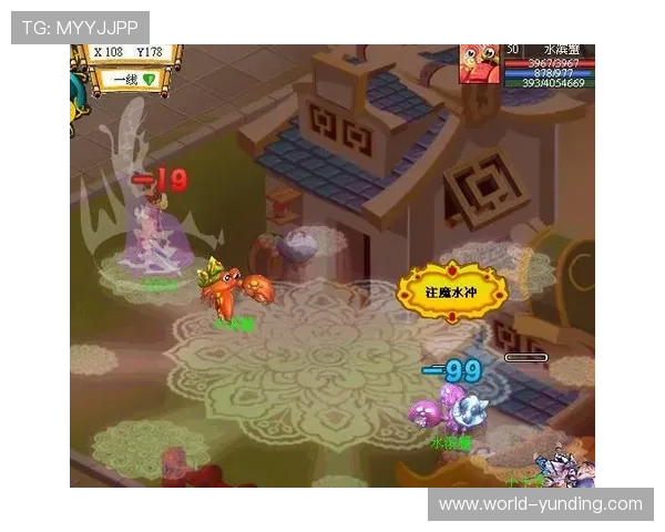 4008云顶集团娱乐平台最新版本上线，带来更流畅的游戏体验与丰富的娱乐内容