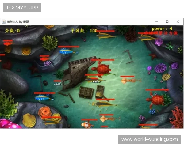 丰富多样的捕鱼小游戏在线玩，满足不同玩家的趣味需求与挑战欲望