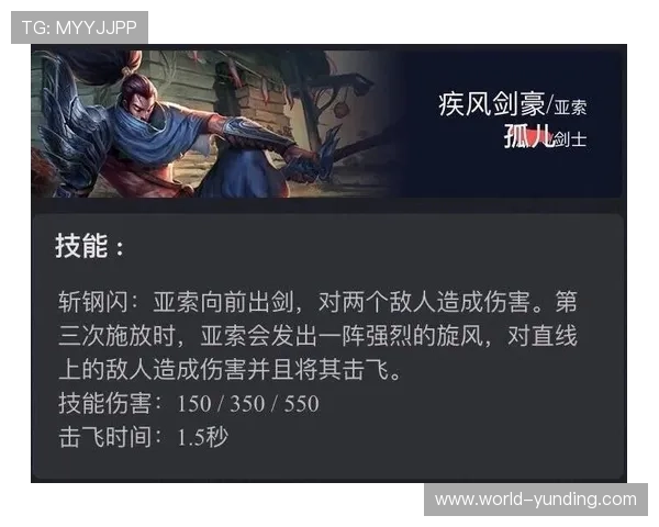 云顶国际平台首页登录常见问题及解决方案帮助新手快速掌握登录技巧 云顶国际平台首页登录常见问题及解决方案帮助新手快速掌握登录技巧