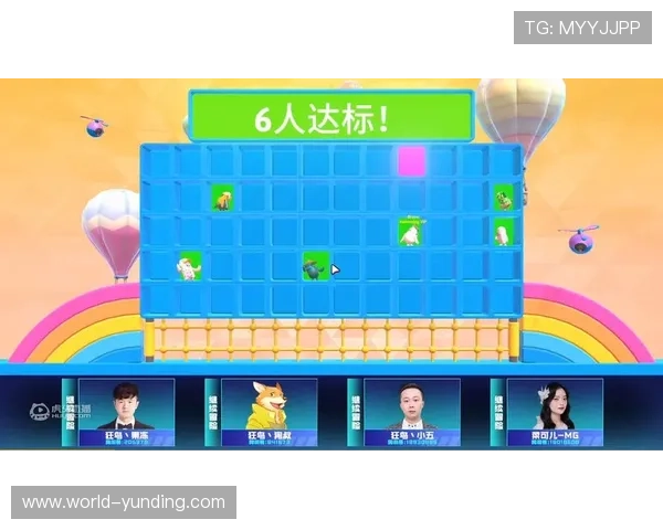 云顶斗地主app下载用户评价，真实玩家分享游戏体验与建议