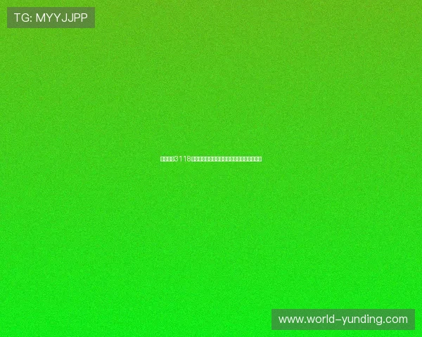 云顶集团3118官方网站的最新新闻动态与行业热点事件报道