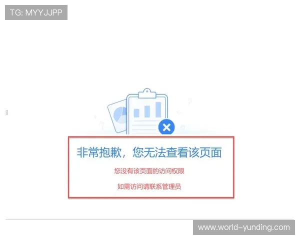 云顶集团4008登录页面无法访问怎么办？详细排查步骤与解决方案推荐