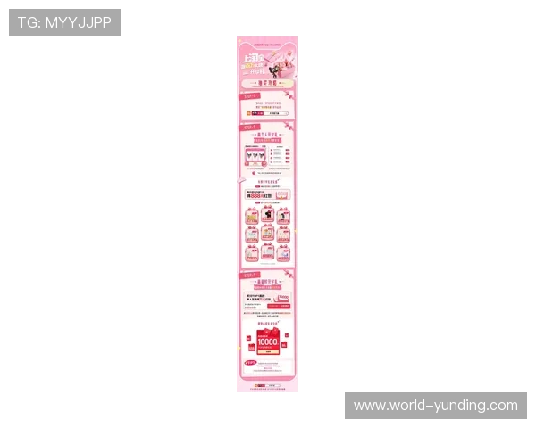 云顶集团app最新优惠活动与福利礼包领取攻略助你轻松赢取丰富奖励