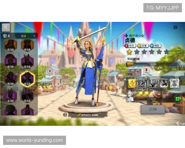 云顶集团4118注册流程与新手入门指南快速上手体验精彩游戏 云顶集团4118注册流程与新手入门指南快速上手体验精彩游戏