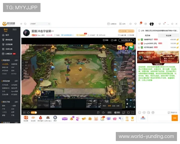 云顶集团官方入口注册流程详解，快速开启您的娱乐之旅