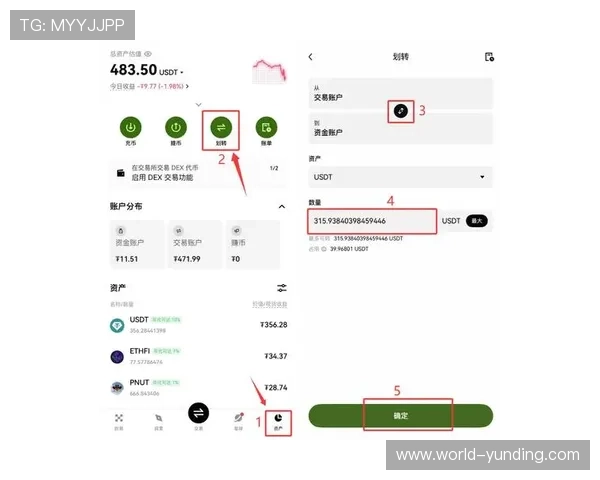 云顶集团官网下载教程详细步骤指南帮助新手快速注册与登录 云顶集团官网下载教程详细步骤指南帮助新手快速注册与登录