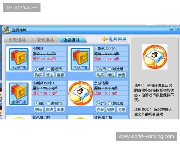 云顶集团电话客服服务流程详解,帮助玩家高效解决游戏中遇到的各种问题 云顶集团电话客服服务流程详解,帮助玩家高效解决游戏中遇到的各种问题