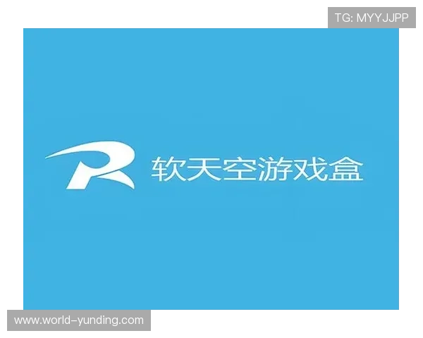 全面介绍yd云顶集团app下载的最新版本及下载安装指南 全面介绍yd云顶集团app下载的最新版本及下载安装指南