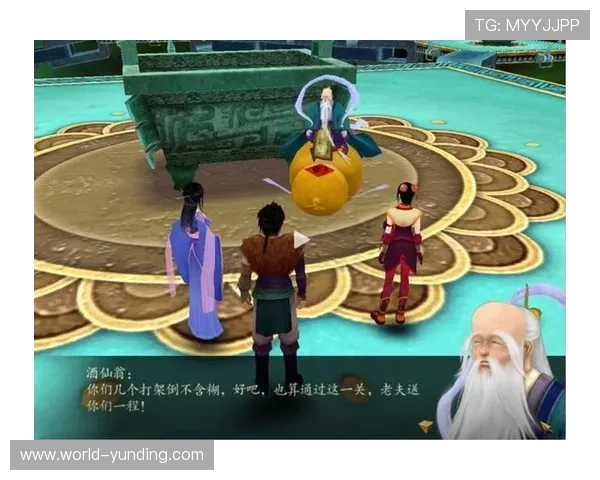 仙剑奇侠传游戏玩家常见问题解答与优化建议汇总 仙剑奇侠传游戏玩家常见问题解答与优化建议汇总