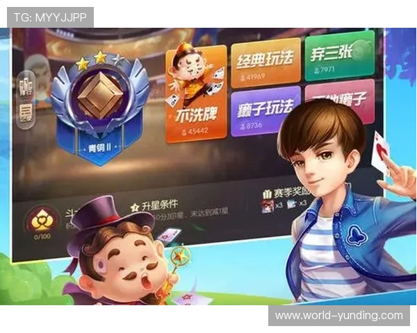 单挑牛牛游戏中的心理战术分析提升对局胜率的实用方法