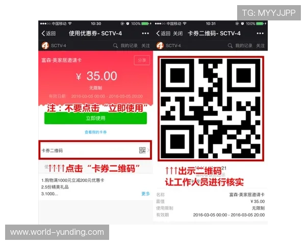 在欢乐炸金花下载官网快速注册账号，开启属于你的精彩炸金花之旅