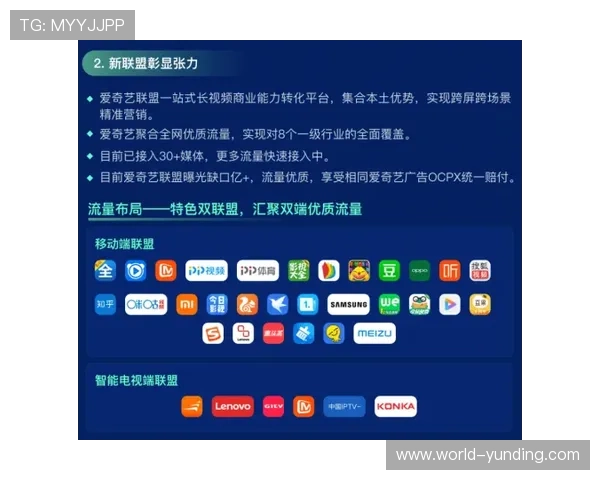 如何注册并快速登录3118云顶集团平台实现顺畅游戏体验指南 如何注册并快速登录3118云顶集团平台实现顺畅游戏体验指南