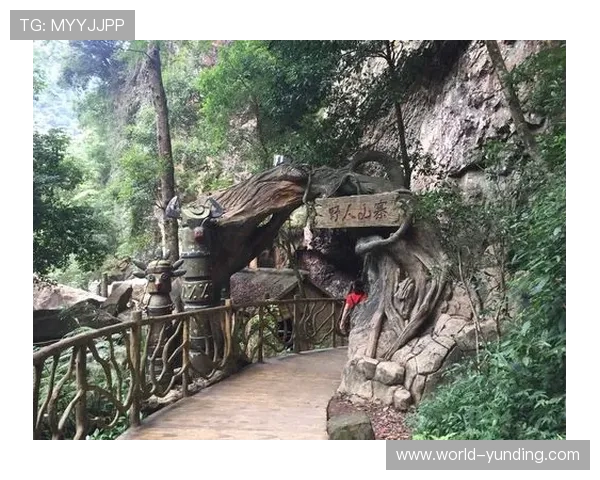 探索云顶山寨的准确位置和周边的交通指南