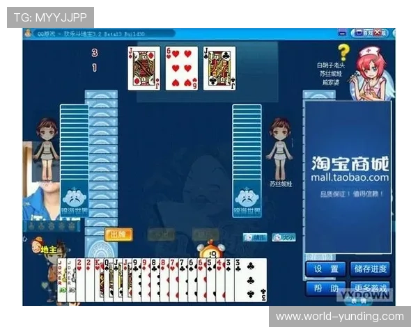 欢乐斗地主网页版无需下载直接在线玩，轻松开启休闲娱乐新体验享受无限欢乐