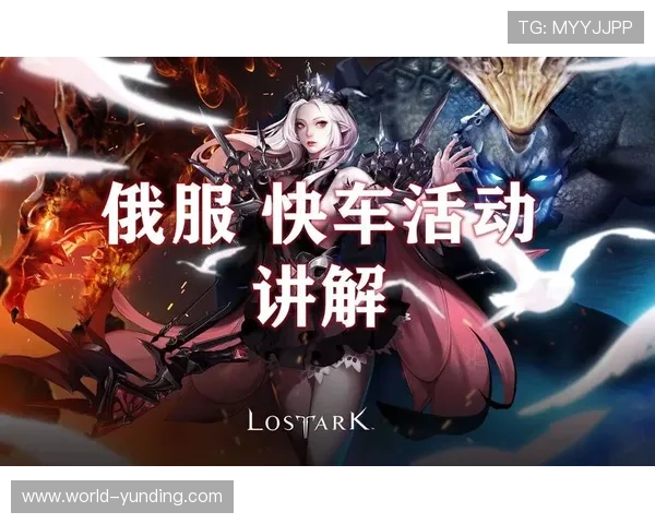 方舟牛牛每日任务与活动奖励详细介绍帮助玩家快速获取资源