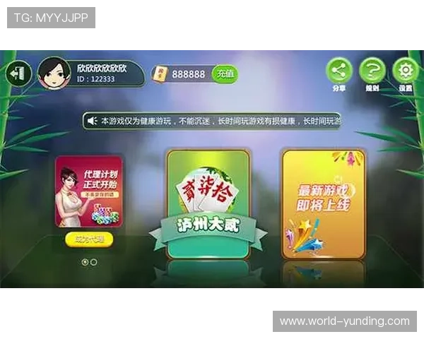 炸金花在线玩免费试玩版让你轻松上手快速掌握游戏规则