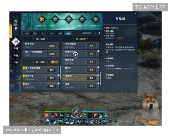 澳门买大小游戏攻略详解，助你轻松掌握游戏技巧与玩法规则