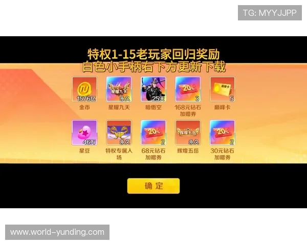 途游斗地主好友对战模式详解，提升互动体验享受更多欢乐时光