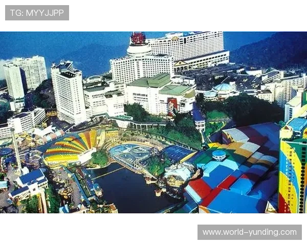 马来西亚云顶大赌场的建筑高度揭秘及其对游客吸引力的提升策略