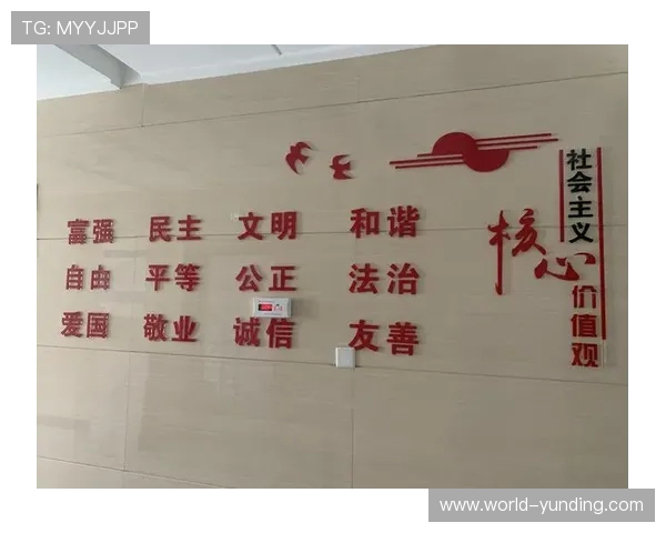 马来西亚云顶集团的企业文化与核心价值观深入解析