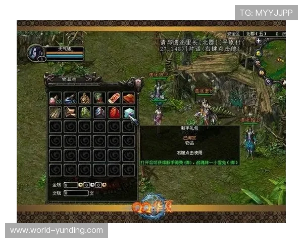 龙虎斗游戏中的热门玩法和创新元素带来全新娱乐体验