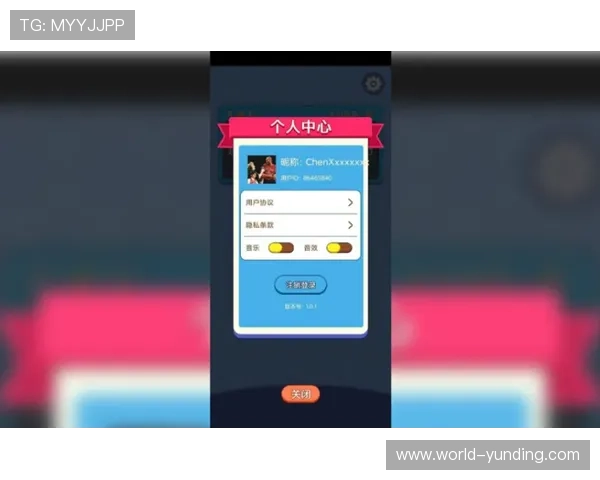 4008云顶集团游艺平台最新玩法介绍助你轻松赢取丰厚奖励