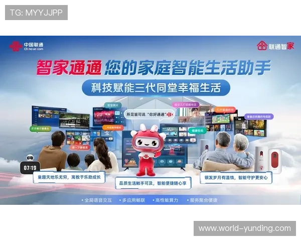 ag网址视讯官网多样化游戏选择，满足不同玩家的娱乐需求，体验高品质视讯娱乐体验