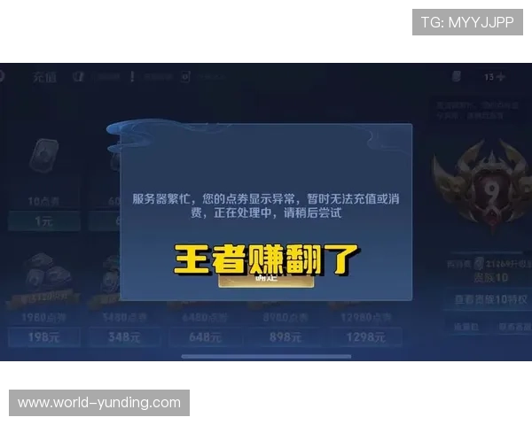 AG真人充值流程详解帮助玩家轻松入门实现快速充值体验 AG真人充值流程详解帮助玩家轻松入门实现快速充值体验