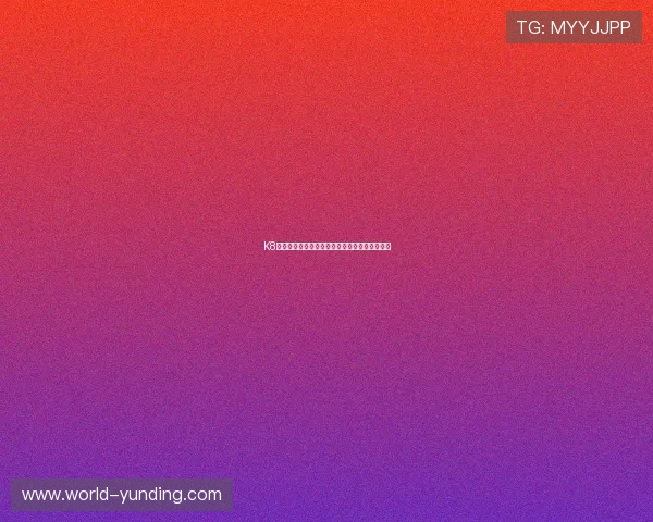 K8真人娱乐官网优惠活动与新手注册流程详细攻略