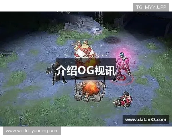 OG视讯官方旗舰店详细注册流程与常见问题解答全方位指导玩家快速上手