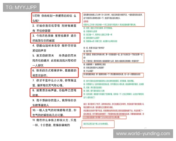 九州百家乐用户评价与平台信誉分析助你选择最可靠的游戏平台