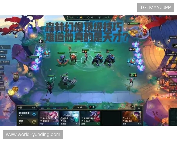 云顶官方手机版如何提升游戏技巧，实用攻略助你快速成为顶尖玩家
