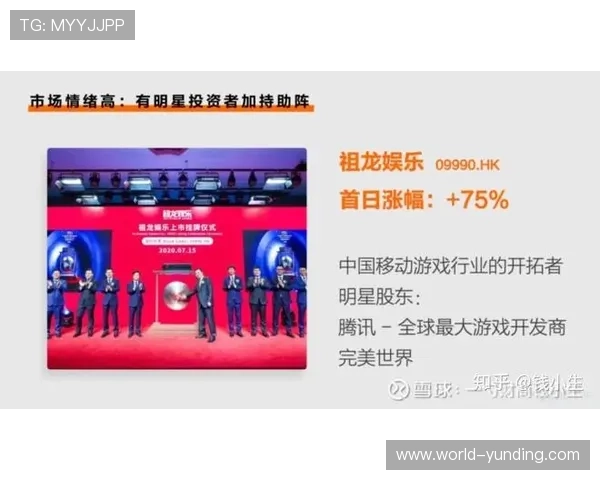 云顶新耀官网平台游戏特色玩法与策略技巧全方位分享