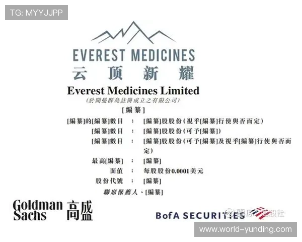 云顶新耀官网下载官方渠道，保障游戏安全与正版授权