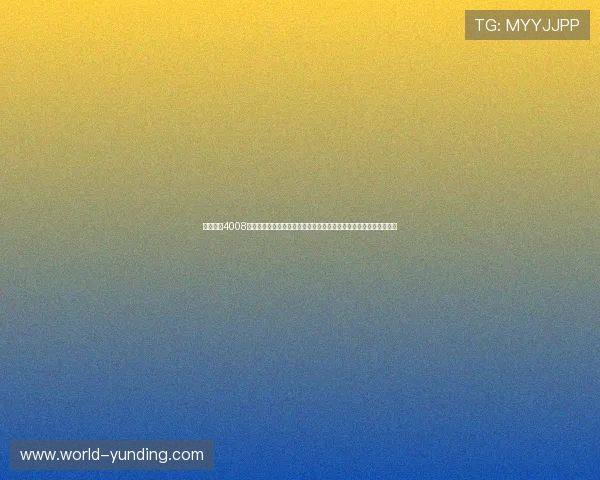 云顶集团4008登录方式详解及常见问题解决方案,确保每位玩家轻松登录畅玩游戏 云顶集团4008登录方式详解及常见问题解决方案,确保每位玩家轻松登录畅玩游戏